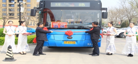 正業·歐洲城16路公交通車儀式圓滿成功