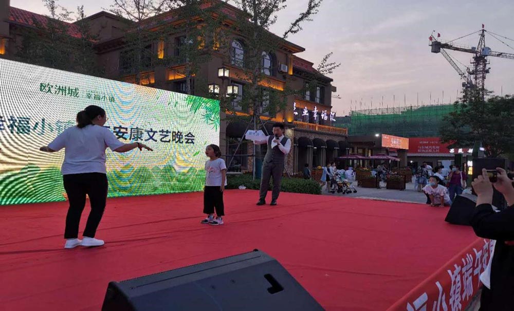 歐洲城·幸福小鎮(zhèn)“濃情端午，粽享幸福”活動成功舉辦！(圖5)